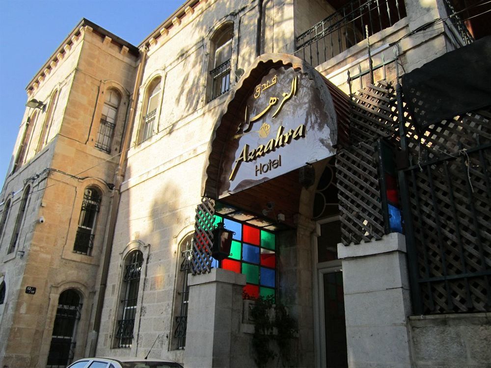 Azzahra Hotel Jerusalem Exterior foto